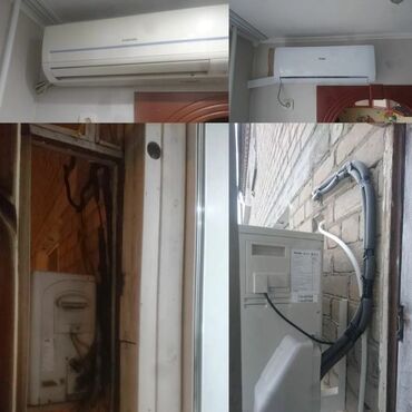 Установка кондиционеров: ❄️ Установим кондиционер под ключ за 1 день! ❄️ 🔥 Идеальный комфорт at lalafo.kg — 6 Установка кондиционеров: ❄️ Установим кондиционер под ключ за 1 день! ❄️ 🔥 Идеальный комфорт — 6