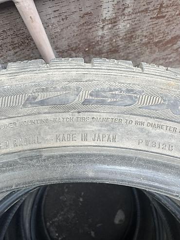 Шины: Зимние шины Dunlop DSX — комплект 4 шт. - Тип: зимние — 2
