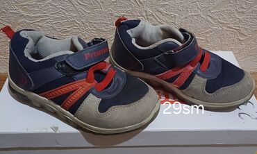 Uşaqlar üçün digər mallar: Razılaşma yolu ilə — 6