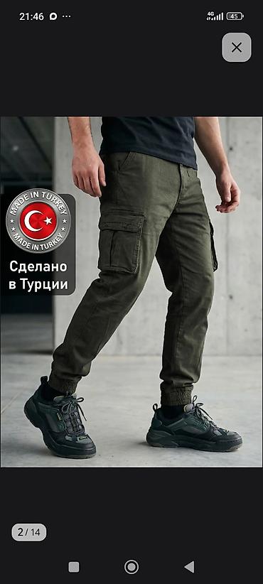 Жеке буюмдар: Мужские брюки карго осень, и зима. утеплённый. Производство в Турции — 10