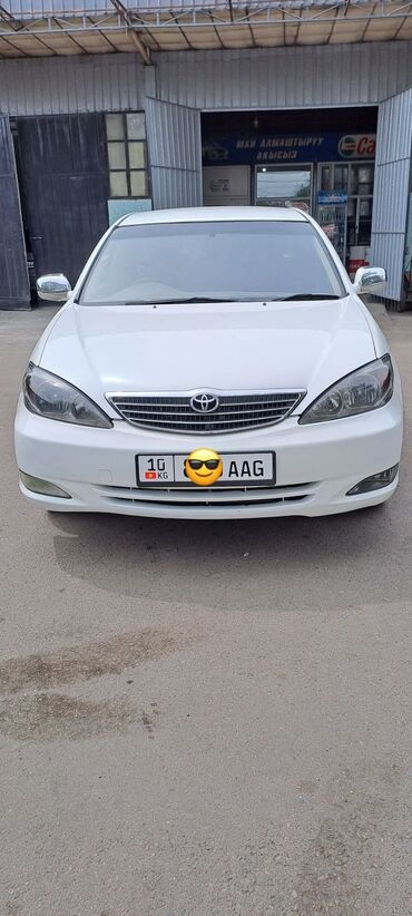 Toyota: Toyota Camry: 2002 г., 2.4 л, Автомат, Бензин, Седан