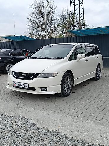 Honda: Honda Odyssey: 2006 г., 2.4 л, Автомат, Бензин, Минивэн — 5