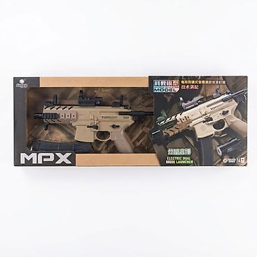 Игровой электрический бластер MPX (модель TOPSHOOT) - Тип: детский