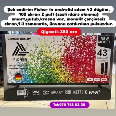 Televizorlar: Televizor LG — 5