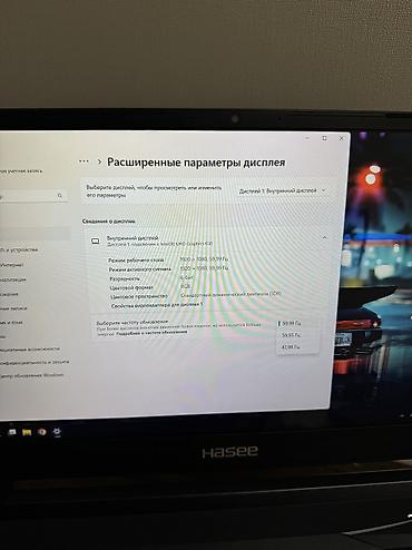 Другие бренды ноутбука: Цена окончательная, торга нет 💻🔥 Hasee | GTX 1650 | 60Hz 🔋 Износ — 8
