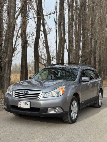 Subaru: Subaru Outback: 2010 г., 2.5 л, Вариатор, Бензин