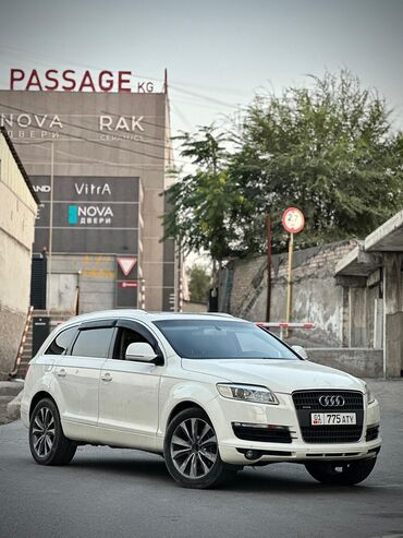 зонт для лобового стекла: Audi Q7: 2007 г., 4.2 л, Автоматтык, Бензин, Кроссовер