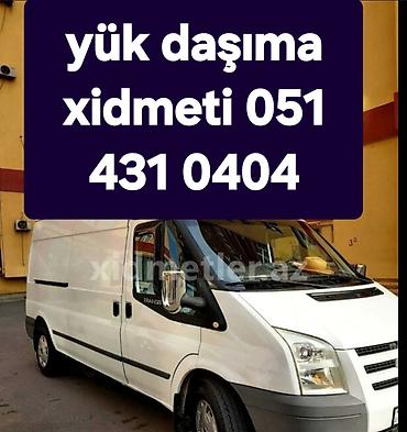 furqon ceşqa: Yükdaşıma xidməti - Şəhərdaxili və şəhərlərarası yük daşıma - Mebel — 1