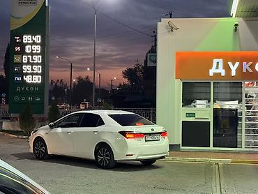 сут машине: Toyota Corolla: 2018 г., Автомат, Гибрид, Седан — 1