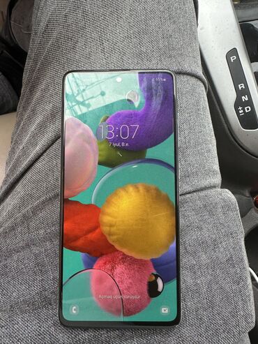 a32 samsung: Samsung Galaxy A51, rəng - Ağ, Barmaq izi