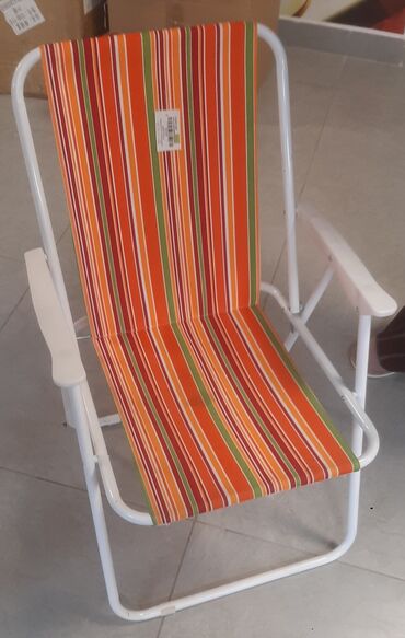 Ležaljke i ljuljaške: Bоја - Šareno, Novo, Pokupiti na licu mesta, O trošku kupca — 8