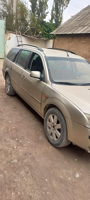 рейка субару аутбек: Ford Mondeo: 2004 г., 1.8 л, Бензин, Универсал — 2