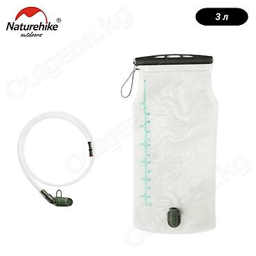 Другое для спорта и отдыха: 🟠 Питьевая система (гидратор) Naturehike 1,5L; 3L 🟠 ⠀ Питьевая система — 4