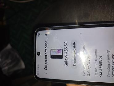 iphone 11 pro 256: Samsung Galaxy A35 5G, Новый, 128 ГБ, цвет - Синий — 7