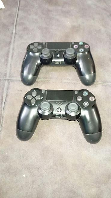 4 mom: PlayStation 4 Pro (CUH-7116B) oyun konsolu paketi Komplekt: - PS4 Pro — 2