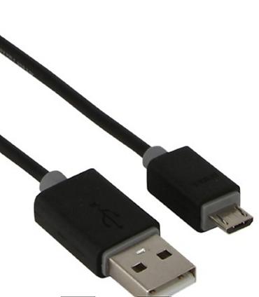 telefon kabeli: Kateqoriya: Kabellər və Dönüşdürücülər > Kompüter Kabelləri — 3