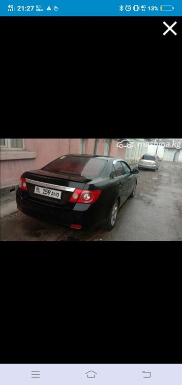 купит авто бишкек: Chevrolet Epica: 2007 г., 2.5 л, Автомат, Газ, Седан