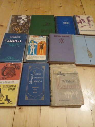 roman kitab: Satiwda coxlu kitablarimiz varderslikler СССР vaxtibedii edebiyat