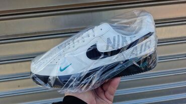 Patike: Patike, veličina - 45 — 5