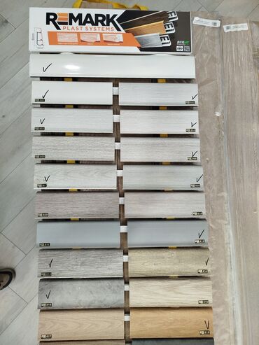 kafel metlax az: REMARK Plast Systems döşəmə plintusları və dekorativ lamel panelləri at lalafo.az kafel metlax az: REMARK Plast Systems döşəmə plintusları və dekorativ lamel panelləri