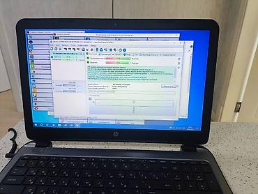 notebook qiymetleri: İşlənmiş HP 14 ", AMD A8, 1 TB, Ünvandan götürmə — 5