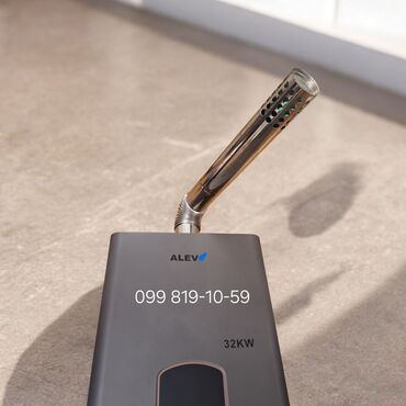 Pitiminutkalar: ALEV Turbo fanlı su qızdırıcısı – 32 kW 📍turbo fan matoru artıq dem — 2