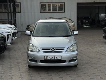 туманник на ипсум: Toyota Ipsum: 2004 г., 2.4 л, Автомат, Бензин, Вэн/Минивэн