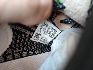 Patike: Patike, Nike, veličina - 46 — 7