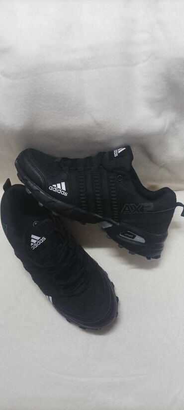 pink patike: Trainers, Adidas, size - 46