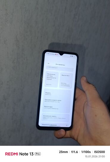 Redmi: Redmi, Redmi 9A, Б/у, 32 ГБ, цвет - Синий, 2 SIM — 11