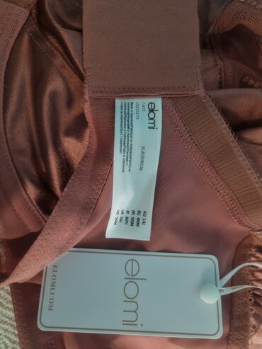 без бюстгальтера: Продаю бюстгальтер ELOMI, английский бренд, специализирующийся на