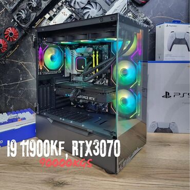 rtx 4090 бишкек: Компьютер, ядролор - 16, ОЭТ 32 ГБ, Жумуш, окуу үчүн, Жаңы, Intel Core i9, NVIDIA GeForce RTX 3070, SSD