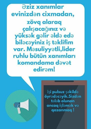 SMM menecerlər: SMM menecer tələb olunur, Onlayn iş, 18-29 yaş, Təcrübəsiz