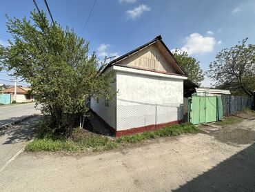 продаю дом г бишкек: 350 м², 2 комнаты