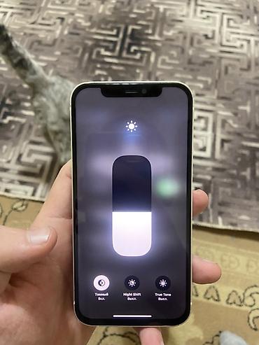 redmi tv: IPhone 12, Б/у, 128 ГБ, Белый, Чехол, 100 % — 3