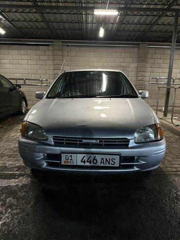 Toyota: Toyota Starlet: 1996 г., 1.3 л, Автомат, Бензин