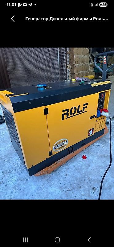 Дизельный генератор ROLF TOP-18000TD в шумозащитном кожухе. Основные