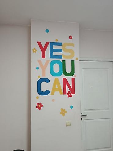 Другие услуги: Роспись стен на ваш вкус и выбор от маленьких до бесконечных — 7