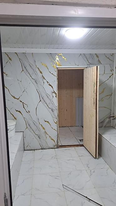 Продажа участков: 11 соток — 2