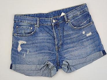 spodnie przecierane: Denim, Szorty damskie, rozmiar XL — 1