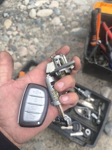 Аварийное вскрытие замков: Вскрытие авто ремонт авто замков Восстановление ключа по полной утере