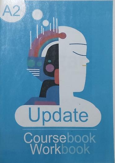 хоббит: Учебник по английскому языку Update A2 — Coursebook + Workbook (в — 1