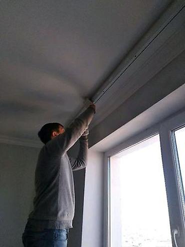 Мелкосрочные работы: Мелкосрочные работы, Муж на час — 5