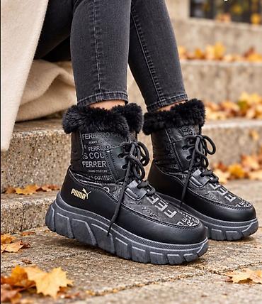 bq patike: Puma kanađanke duboke cipele čizme NOVO Novo Brojevi 36 do 41 fb — 1
