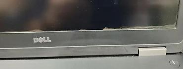 Dell: Dell Latitude E5770 Šifra proizvoda: L-1316 Dell Latitude E5770 je — 6