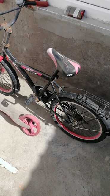 Двухколесные Детский велосипед Desna, 20", Самовывоз
