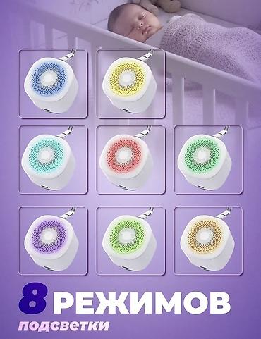 молокосос цена бишкек: Ночник для новорожденного с белым шумом — 4