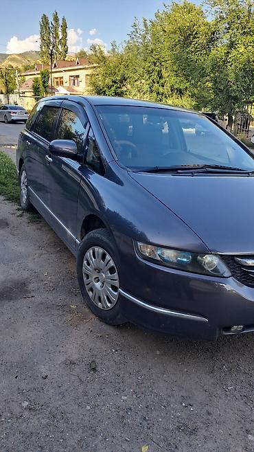 овд 2: Honda Odyssey: 2004 г., 2.4 л, Автомат, Бензин, Минивэн — 1