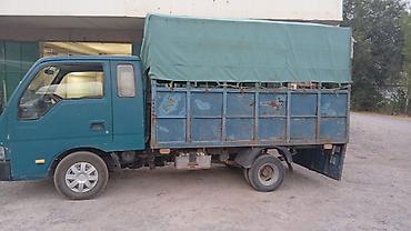 rs 7: Kia BONGO: 1999 г., 2.7 л, Механика, Дизель — 5