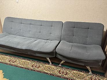 Дивандар: Түз диван, Колдонулган — 1